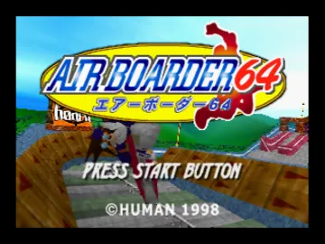 Air Boarder 64 (Japan) screen shot title